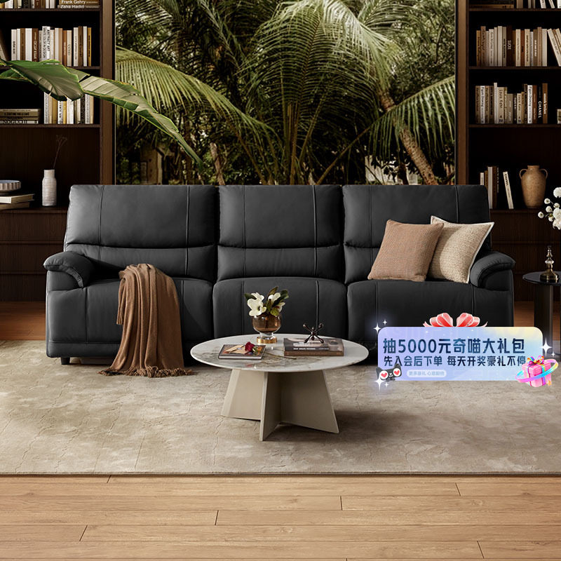 LAZBOY乐至宝皮沙发24年新款功能电动0靠墙中古风668,住宅家具,功能沙发,淘宝优惠券,粉丝福利购,淘宝优惠卷