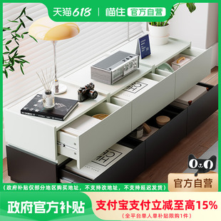 【国补15%】曲美家居床头柜家用小户型餐边斗柜收纳电视储物柜