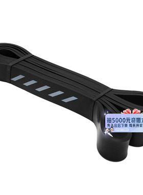 LANBU蓝步男士女士运动生活瑜伽配件运动配饰潮流瑜伽弹力阻力带