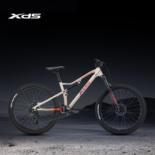 xds喜德盛2025款野马pro山地车青少年儿童软尾山地单车
