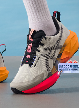 ASICS亚瑟士跑步鞋男鞋轻便运动鞋户外健身训练休闲鞋1011C175