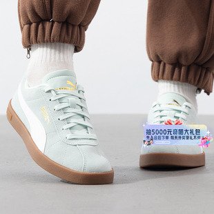 Puma 女鞋 Club II磨毛简约休闲鞋 PUMA彪马板鞋 低帮运动训练鞋 男鞋