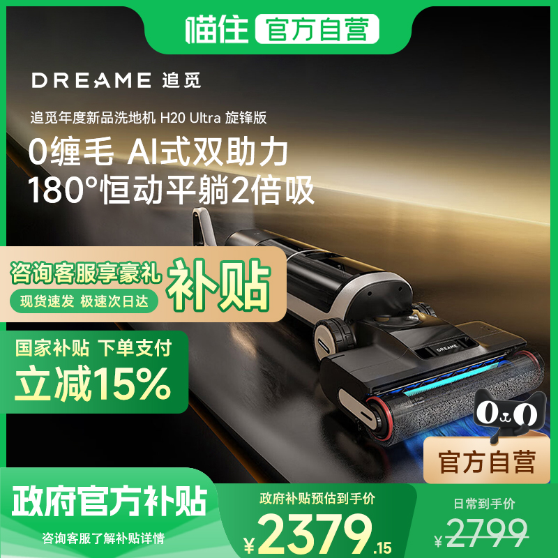 0缠毛 割毛齿刃 360万向助力
