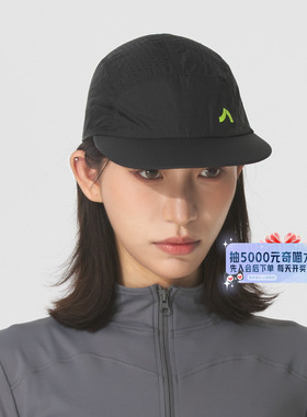 LANBU蓝步男帽女帽透气舒适运动帽户外出行旅游遮阳帽休闲帽