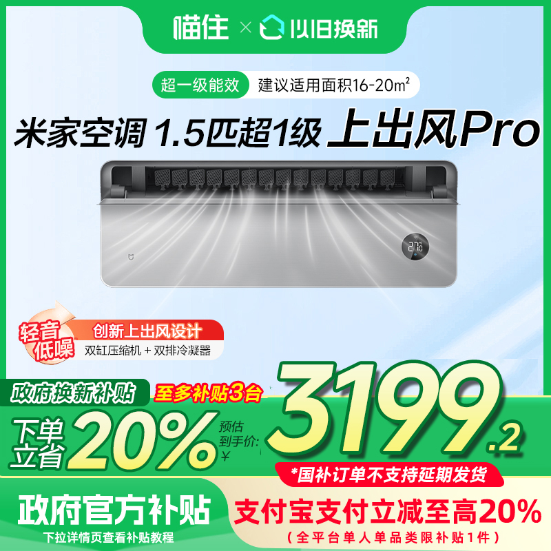 35GW-OA42/M1A1(G) 1.5ƥɫ С׼ҿյϳPro1.5ƥһЧůڹһH3999Ԫ