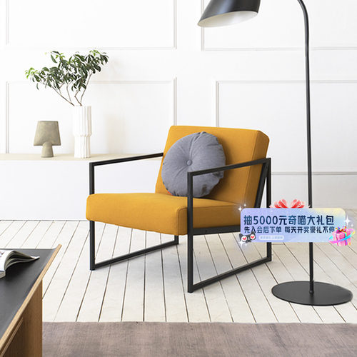 丹麦沙发依诺维绅休闲