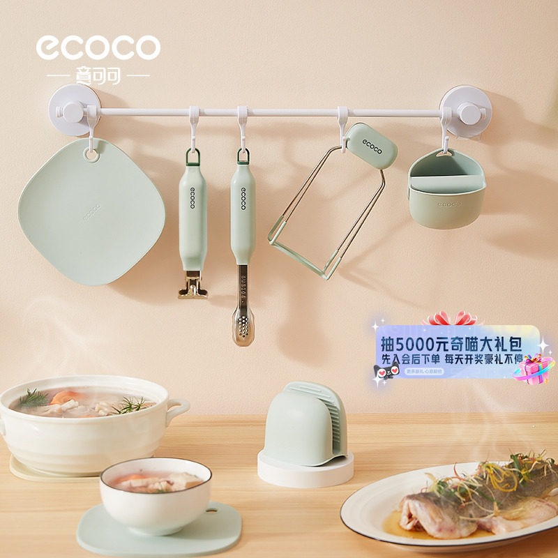 防烫夹取碗夹盘子菜盘夹蒸锅蒸菜夹子夹碗器隔热垫厨房神器提盘器,厨房/烹饪用具,厨用取碗/盘夹,淘宝优惠券,粉丝福利购,淘宝优惠卷