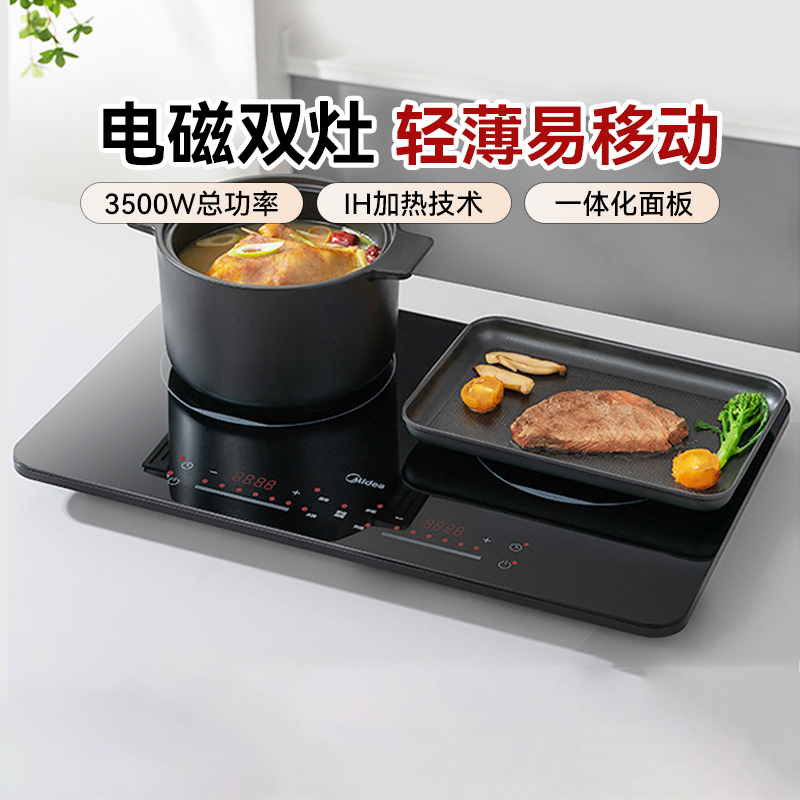 ʯ 15%˫¯3500wʼƶʽMD02899Ԫ
