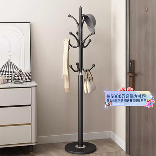 拼到家衣帽架落地卧室挂衣架立式 客厅轻奢挂包架子网红衣服架子47