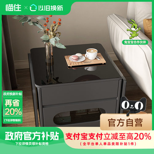 柯诺适家 多功能茶几折叠餐桌多用途客厅阳台边几可移动角几边几