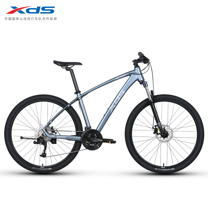 xds喜德盛山地自行车英雄300铝合金上班通勤休闲锻炼变速单车