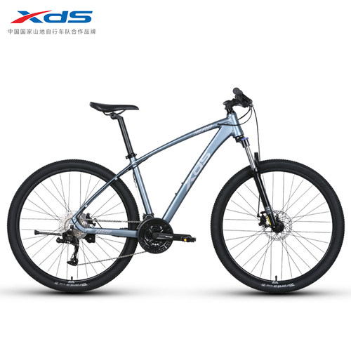 xds喜德盛山地自行车英雄300铝合金上班通勤休闲锻炼变速单车