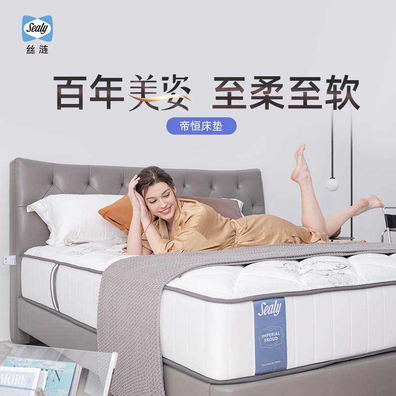 上海黄浦区政府专项补贴