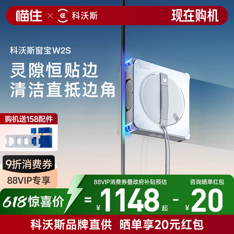 W2S ����������15%������˹����������W2S ���������������� ����131