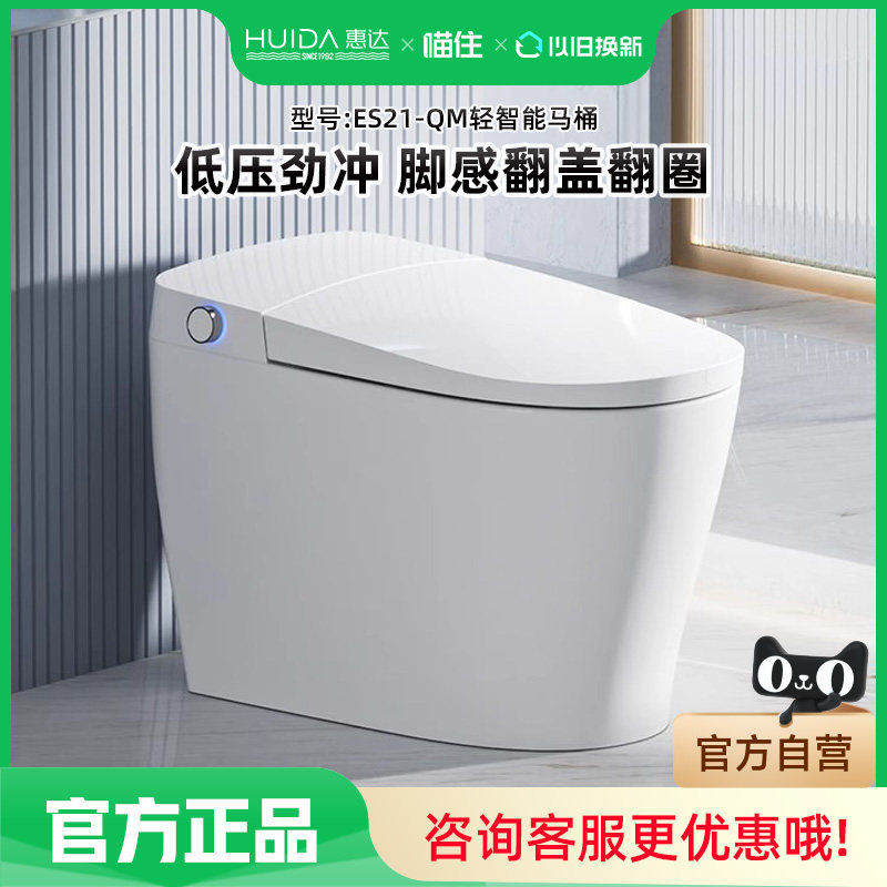 ���ڲ��������ӹ�������Ͱ��ES21-QM+�Ÿз��Ƿ�Ȧ+������ 305mm �ݴ���ԡ��������Ͱ�Ÿз��Ƿ�Ȧ��������ѹES21-QM