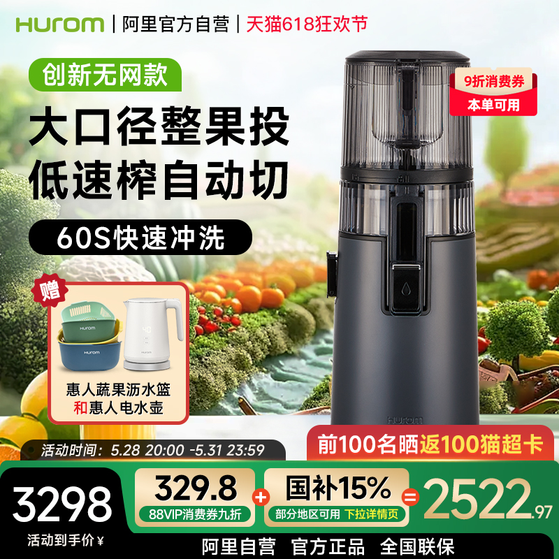 H70FT-BIC06WH ¿huromԭ֭ե֭֭ýH70FT3298Ԫ