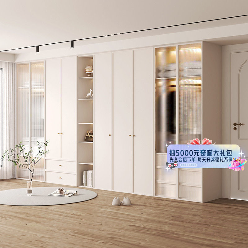 【广东国补专享】兔宝宝全屋定制国补衣柜入户柜轻定制10000套餐,全屋定制,轻定制衣柜,淘宝优惠券,粉丝福利购,淘宝优惠卷