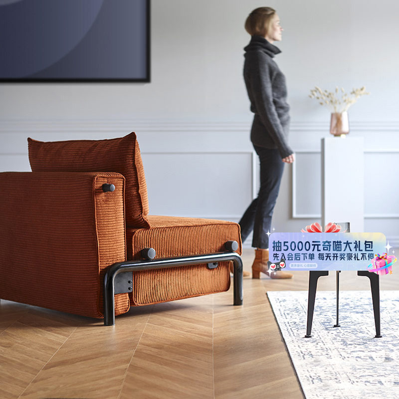 丹麦依诺维绅小户型客厅沙发床瑞萌单人双人多功能可折叠书房两用,住宅家具,沙发床,淘宝优惠券,粉丝福利购,淘宝优惠卷