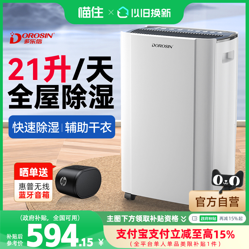 ɫ 15%ųʪ3320Ԫ5(664Ԫ/)
