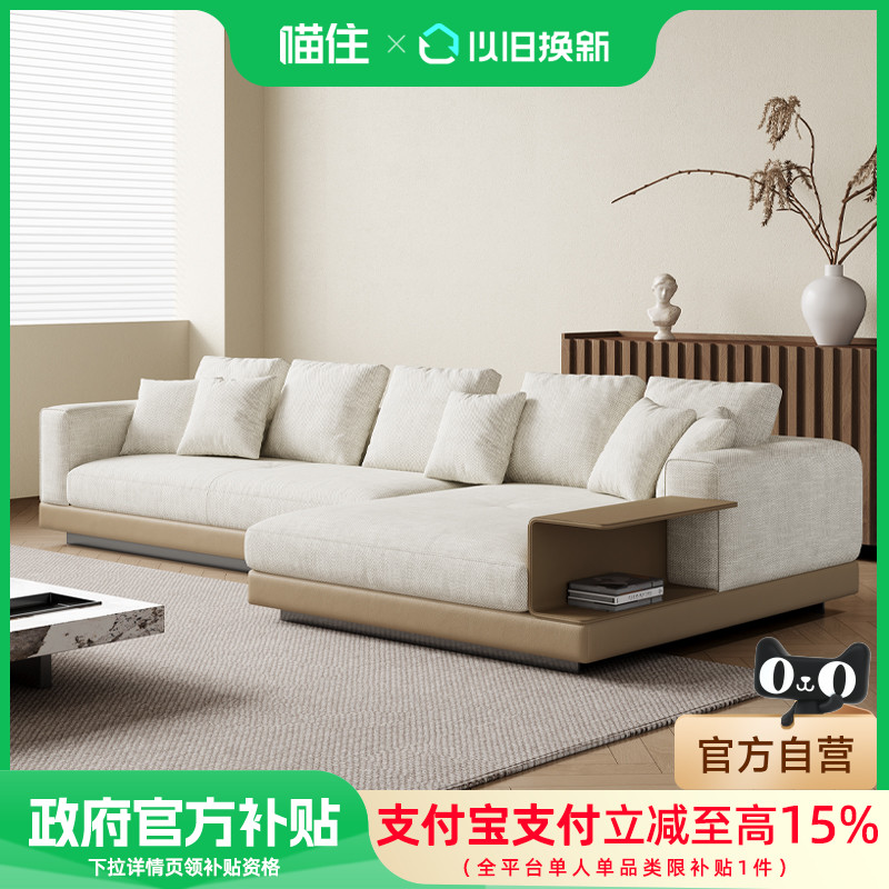 苏谷 康纳利真皮沙发别墅大平层沙发客厅多人位直排设计师皮沙发