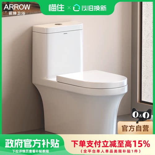 到店体验仅供产品展示，开放网点为佛山总店