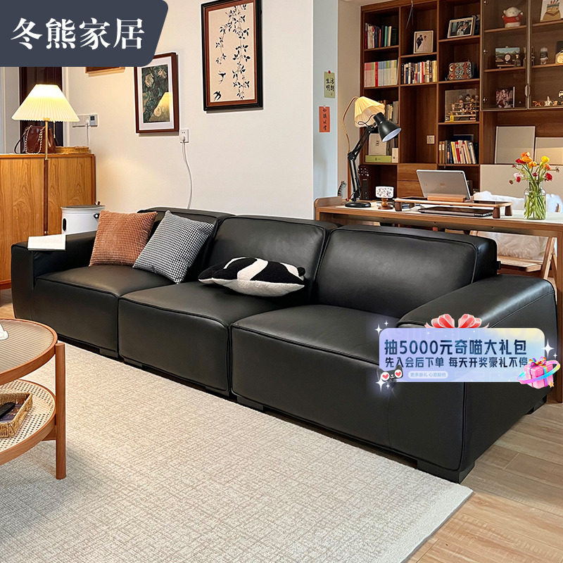 政府补贴冬熊大黑牛真皮沙发意式极简复古客厅豆腐块沙发沙发