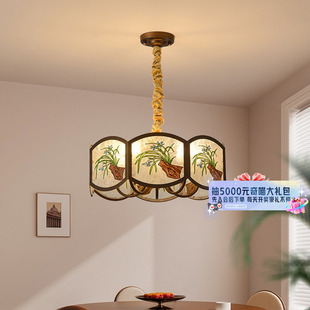 【国补15%】绿源客厅主灯中古风2025新款宋式美学新中式吊灯18