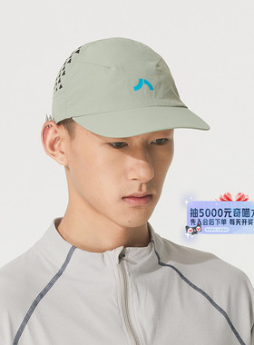 Lanbu蓝步棒球帽男帽女帽情侣帽运动帽透气舒适休闲帽遮阳帽