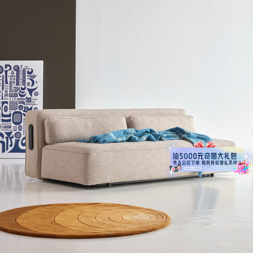 丹麦原创 欧标品质  欧盟环保标准 小户型