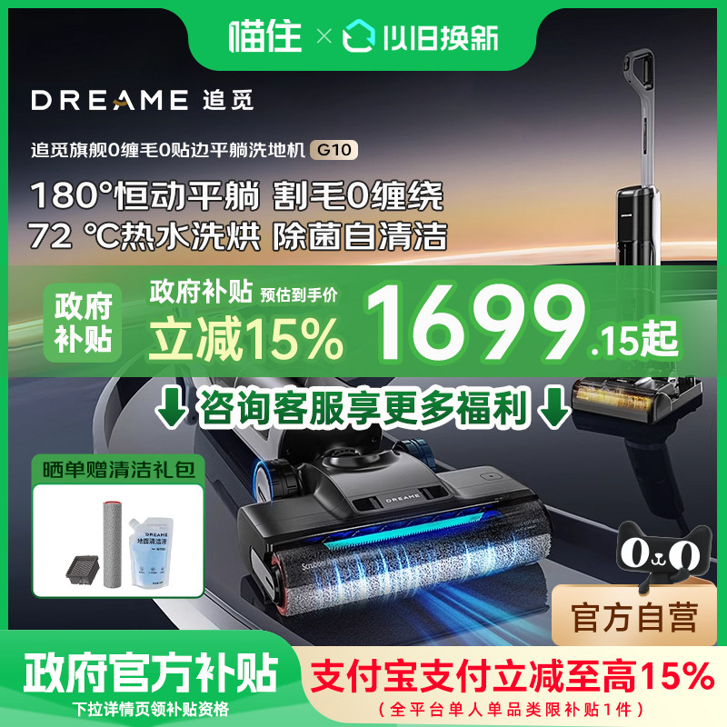 ��G10��0��ë 5�����ٺ� ��ϴ���� ׷��ϴ�ػ�G10��ë0������ƽϴ�ػ�����ɨһ�����ϴ�����ٺ��