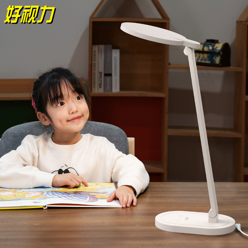 国A级照度 3档调光 3档调色