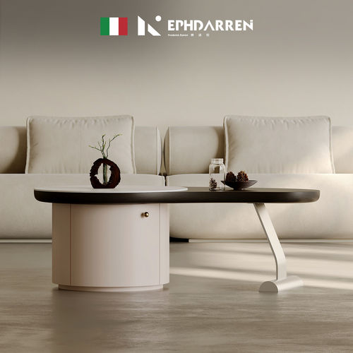 【自营】EPHDARREN/弗达伦现代简约岩板茶几异形设计师茶几家用