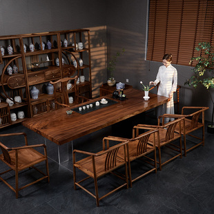 新中式胡桃木茶桌家用客厅实木茶台茶盘一体现代简约茶座桌椅套装