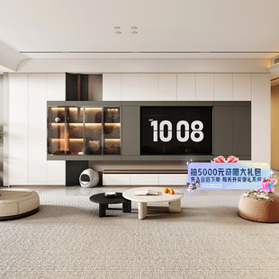 索菲亚定制客厅背景墙电视墙柜一体护墙板现代简约集成墙面蔚蓝