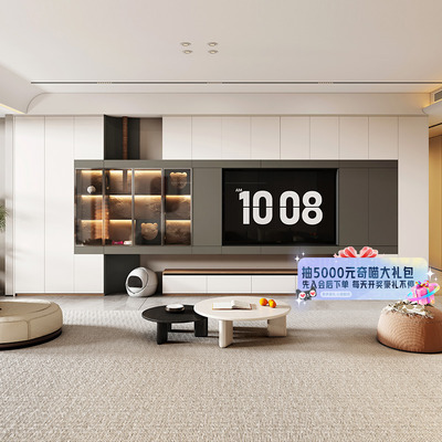 索菲亚定制客厅背景墙电视墙柜一体护墙板现代简约集成墙面蔚蓝