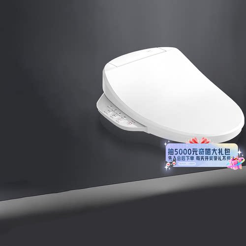 科勒智能马桶盖板即热坐便盖全自动冲洗洁身器电加热马桶圈23360T