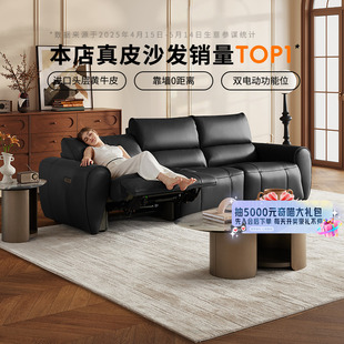 LAZBOY乐至宝真皮功能沙发零靠墙矮脚落地中古风678 首发 新品