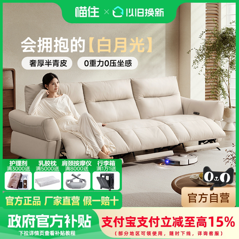 λ Ƥ-˫°2.69M-7췢 ֥ͷȲƤƤ綯ɳ¹30769