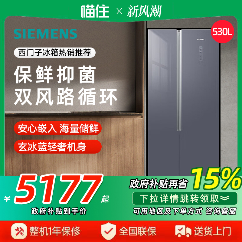 ڲ 15%ӳԿ˪530LñKA92VB638C5890Ԫ