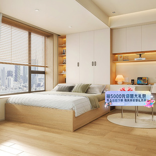 索菲亚现代风儿童房间全屋定制整体榻榻米床衣柜书桌一体组合森境