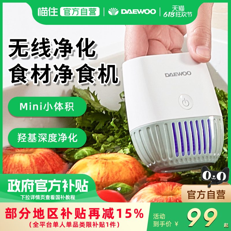 (ǰ) ߹ϴʳľ99.65Ԫ
