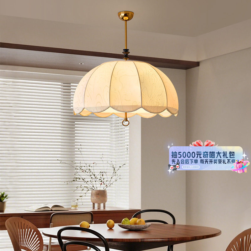 【国补15%】绿源中古风卧室吊灯法式复古客厅灯印花布艺餐厅灯18,家装灯饰光源,卧室/书房吊灯,淘宝优惠券,粉丝福利购,淘宝优惠卷