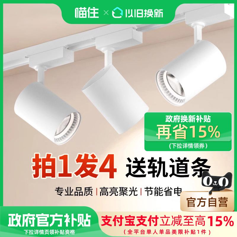 【高显色Ra97】【拍1发3】