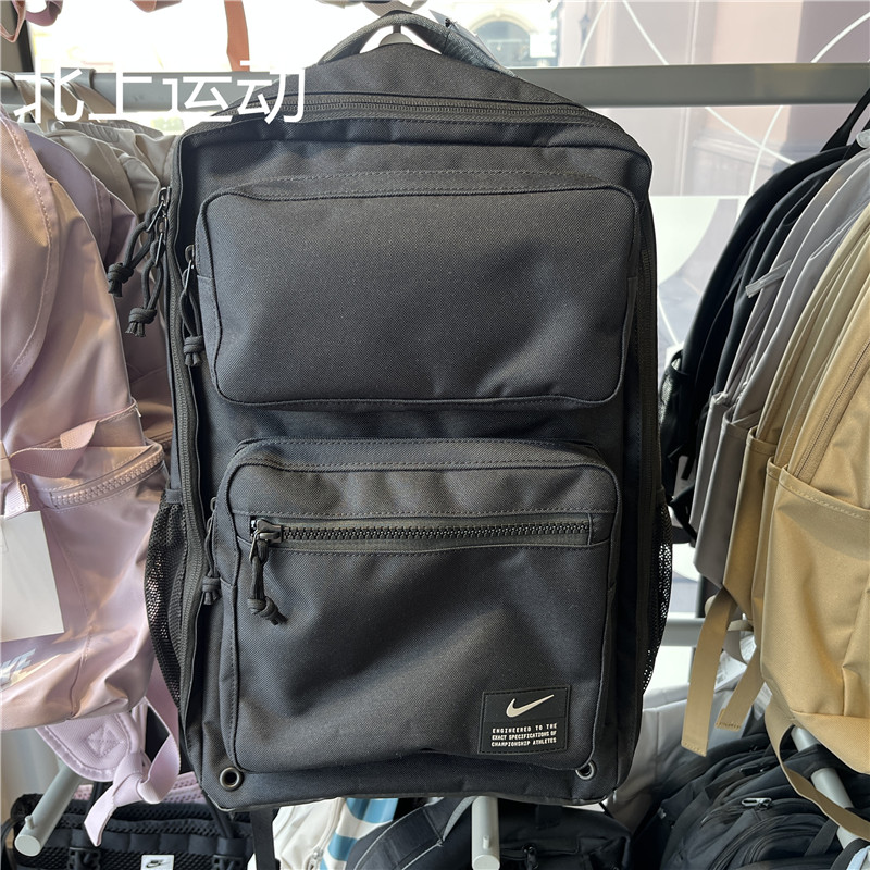 Nike AIR MAX耐克气垫学生书包运动旅行电脑双肩背包男CK2668-010