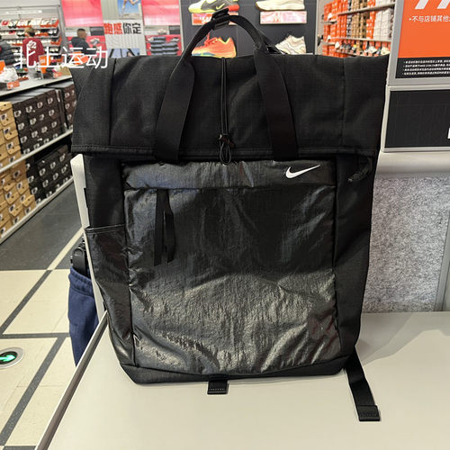 Nike/耐克男女大容量书包手提电脑运动休闲双肩背包BA6173 BA5529