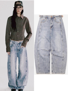 韩国小众badblood美式复古辣妹弯刀牛仔裤女休闲运动阔腿拖地长裤