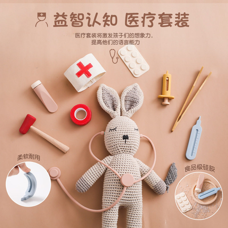 跨境儿童过家家小小医生玩具女孩角色扮演医生看病听诊器益智套装
