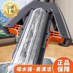对折式 新款 海棉拖把免手洗吸水懒人家用拖地神器一拖净带桶