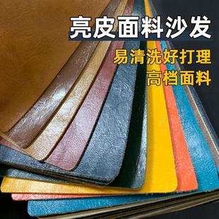 9WOR沙发垫飘窗垫防水座椅垫定做PU人造皮革面料海绵软包坐垫卡