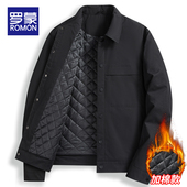 夹克衫 罗蒙男士 加棉加厚保暖休闲上衣翻领工装 新款 外套2026秋冬季